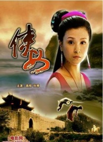 久久亚洲精品国产亚洲老地址